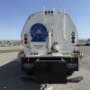 2025 PETERBILT 548 9050007386